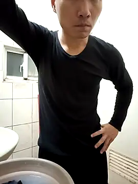 Snapshot of chiata410 chatting on March 2025 03:45:02 PM chiata410 online show from March 2025 03:45:02 PM