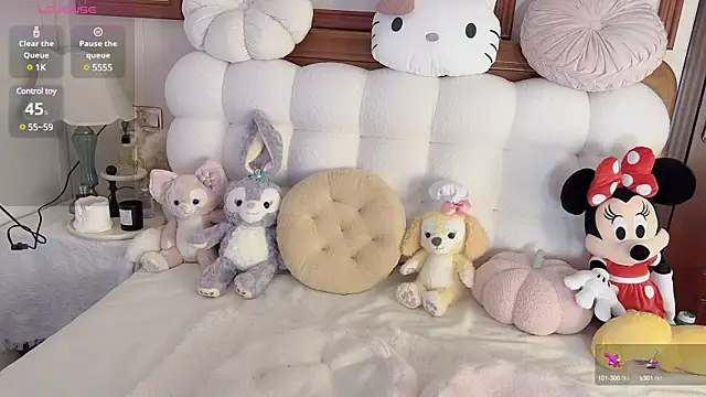 Unique-yiyi online show from January 2025 04:39:01 PM