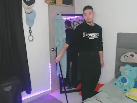 MarceloMilk online show from October 2025 04:44:02 AM