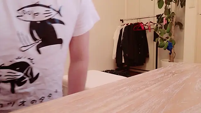 undo-busoku69 online show from January 2026 02:52:02 PM