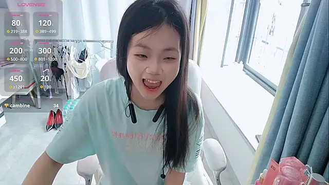 Lena-yyds online show from September 2025 04:03:01 AM