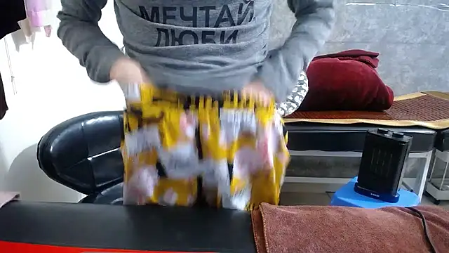 HotQueen online show from January 2026 03:39:01 PM