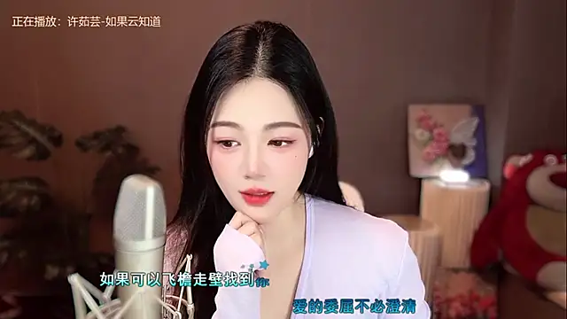 memeda online show from December 2024 02:15:01 PM