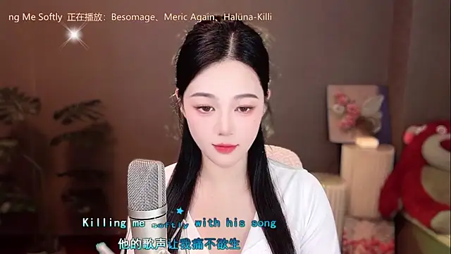 memeda online show from December 2024 02:27:01 PM