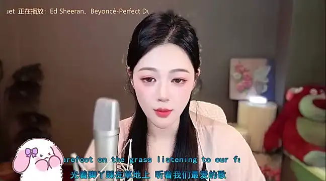 memeda online show from January 2025 05:18:02 PM