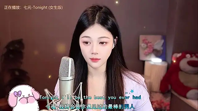 memeda online show from January 2025 02:04:01 PM