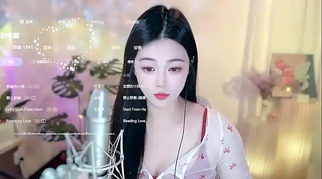 memeda online show from February 2025 03:34:01 PM