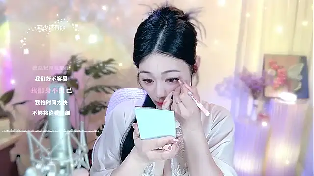 memeda online show from February 2025 02:02:01 PM