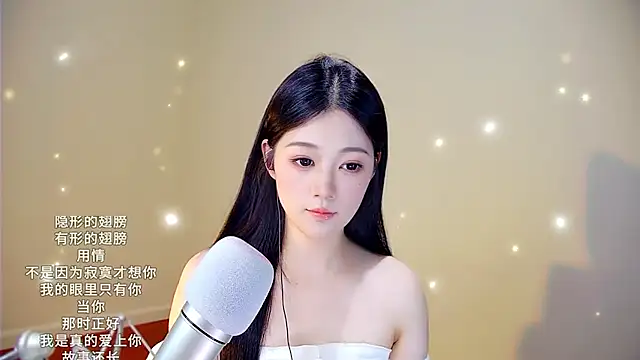 memeda online show from October 2025 02:51:01 PM