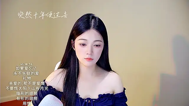 memeda online show from October 2025 03:13:01 PM