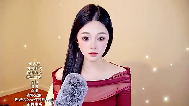 memeda online show from January 2026 03:38:01 PM