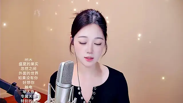 memeda online show from February 2026 03:51:01 PM