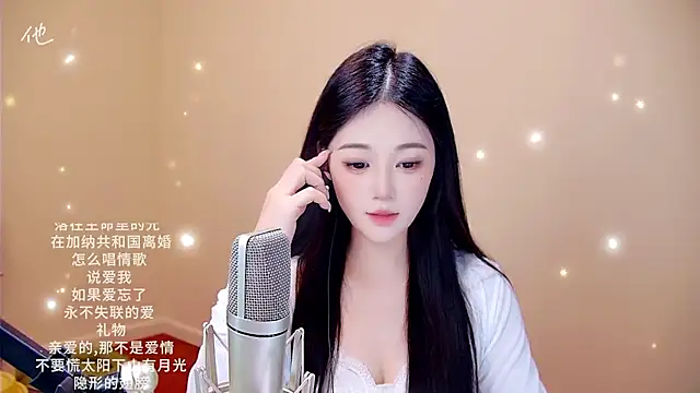 memeda online show from February 2026 03:37:02 PM