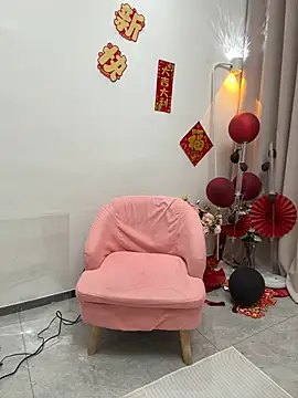 Selenaaaaa- online show from January 2025 03:58:01 PM