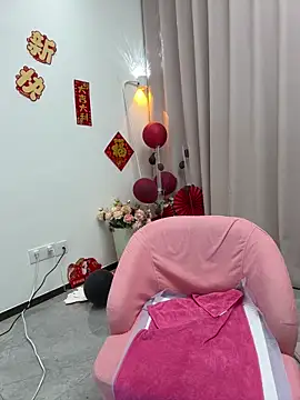 Selenaaaaa- online show from January 2025 10:01:01 PM