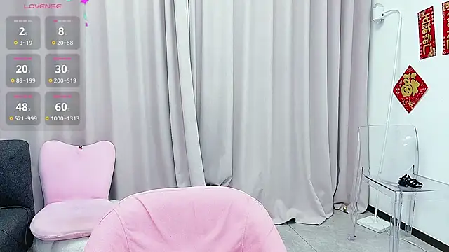 Selenaaaaa- online show from February 2025 03:49:02 PM