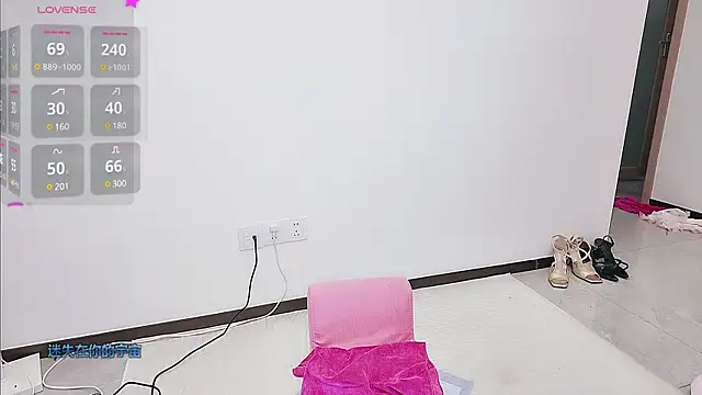 Selenaaaaa- online show from February 2025 10:14:01 PM