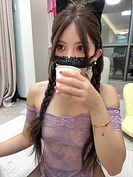 Selenaaaaa- online show from March 2025 03:04:01 PM