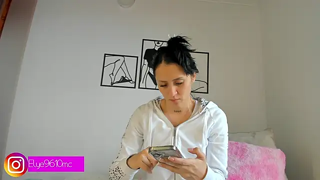 Snapshot of ellie_mcdonald chatting on February 2026 08:47:01 PM ellie mcdonald online show from February 2026 08:47:01 PM