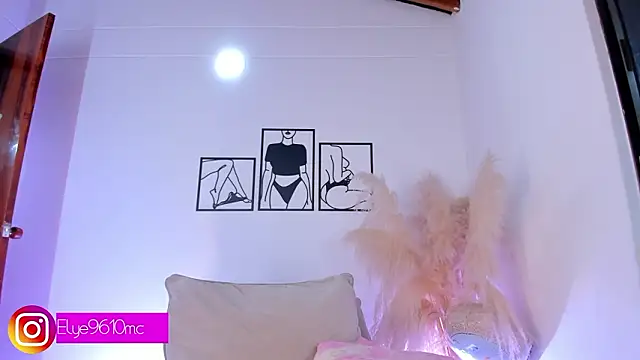 Snapshot of ellie_mcdonald chatting on March 2026 04:23:01 AM ellie mcdonald online show from March 2026 04:23:01 AM