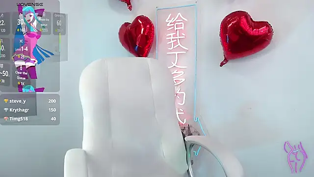 salome drasin online show from March 2025 06:34:02 PM