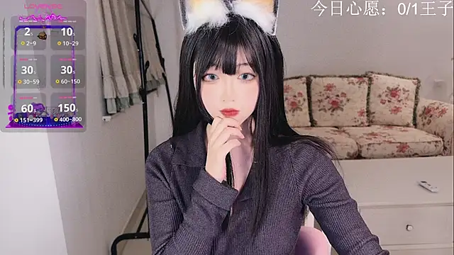 QQOO668 online show from December 2024 02:44:01 PM