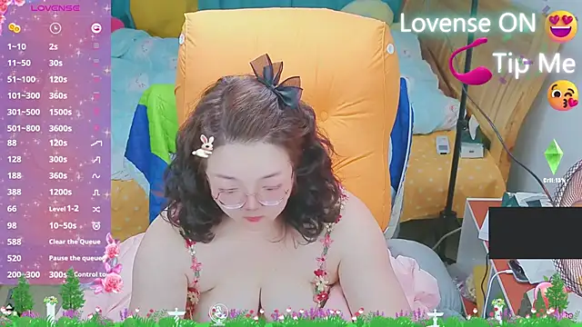 Weiwei5200 online show from March 2025 01:06:02 PM