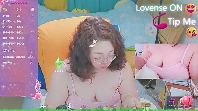 Weiwei5200 online show from March 2025 02:30:02 AM