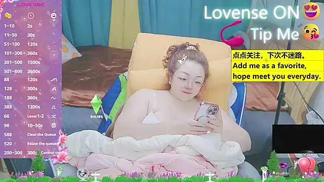 Weiwei5200 online show from March 2025 08:48:01 AM