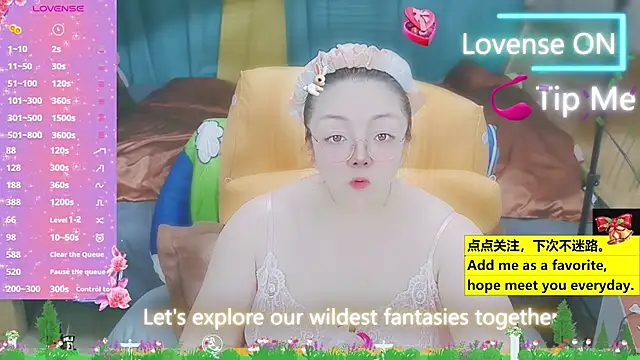 Weiwei5200 online show from March 2025 02:57:01 PM