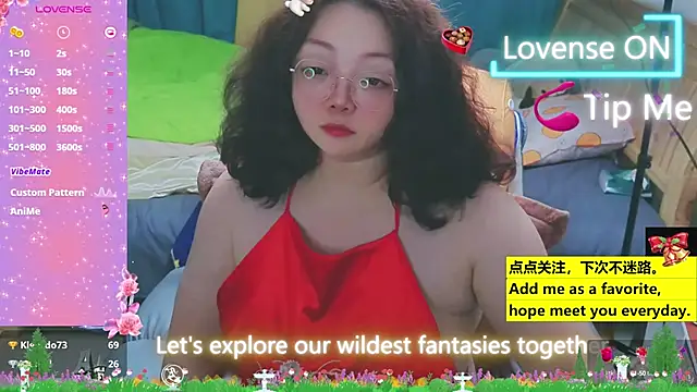 Weiwei5200 online show from March 2025 11:27:02 AM