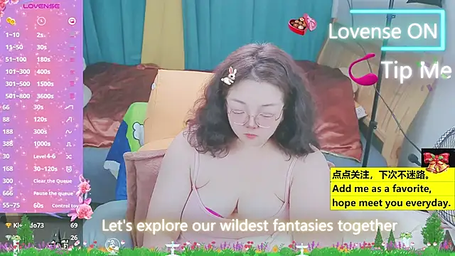 Weiwei5200 online show from March 2025 02:32:02 PM