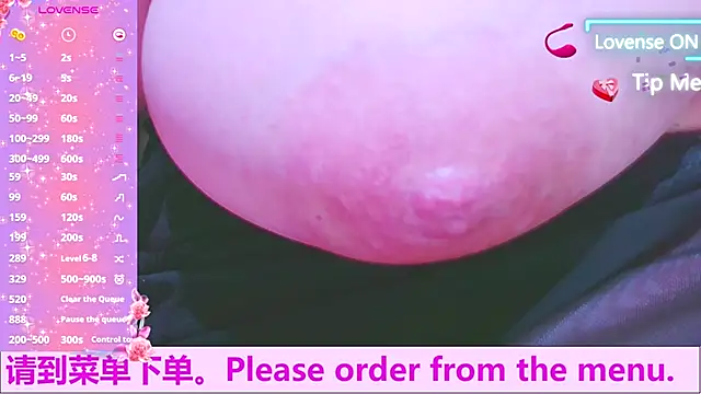 Weiwei5200 online show from October 2025 10:07:02 PM