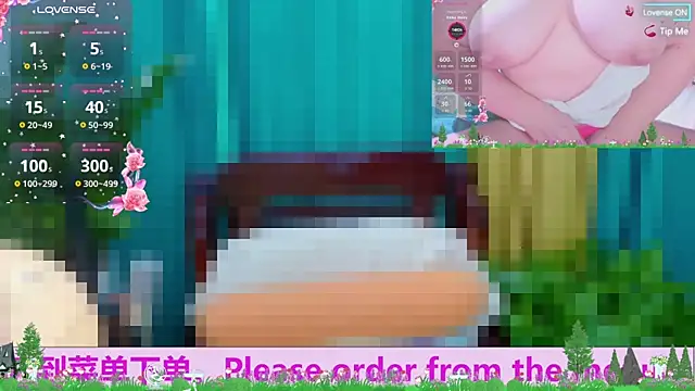 Weiwei5200 online show from October 2025 10:36:02 AM