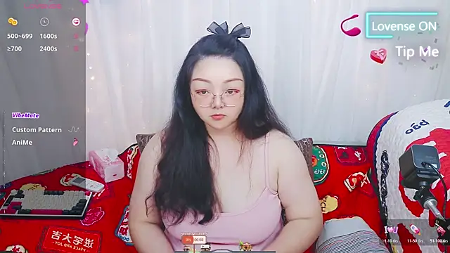 Snapshot of Weiwei5200 chatting on July 2026 01:17:01 PM Weiwei5200 online show from July 2026 01:17:01 PM