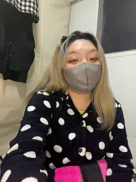 Snapshot of YUNA-yuna chatting on January 2025 02:58:02 PM YUNA-yuna online show from January 2025 02:58:02 PM
