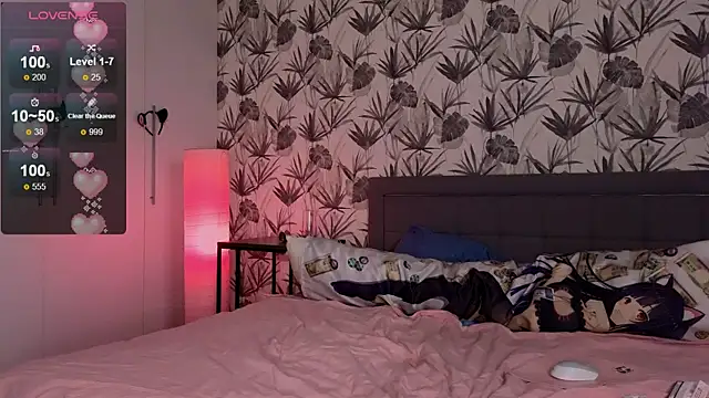 Helen bae online show from October 2025 06:20:01 PM