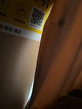 ChuChu1991 online show from January 2026 01:20:01 AM