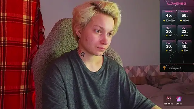 Snapshot of esajukyy chatting on February 2025 12:33:01 PM esajukyy online show from February 2025 12:33:01 PM