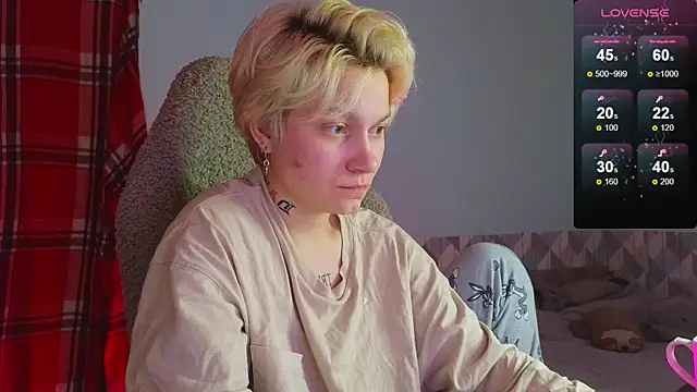 Snapshot of esajukyy chatting on February 2025 02:26:02 PM esajukyy online show from February 2025 02:26:02 PM