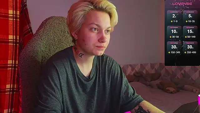 Snapshot of esajukyy chatting on February 2025 03:52:01 PM esajukyy online show from February 2025 03:52:01 PM