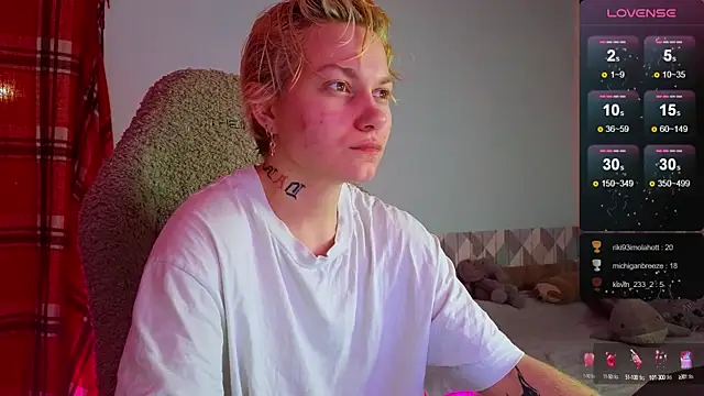 Snapshot of esajukyy chatting on February 2025 01:27:01 PM esajukyy online show from February 2025 01:27:01 PM