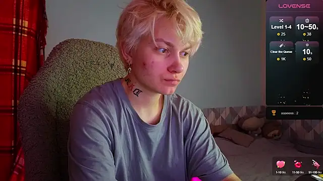 Snapshot of esajukyy chatting on February 2025 01:30:01 PM esajukyy online show from February 2025 01:30:01 PM