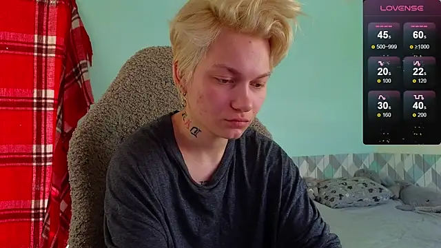 Snapshot of esajukyy chatting on February 2025 05:53:01 AM esajukyy online show from February 2025 05:53:01 AM