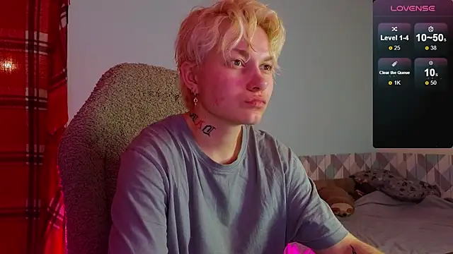 Snapshot of esajukyy chatting on February 2025 01:36:01 PM esajukyy online show from February 2025 01:36:01 PM