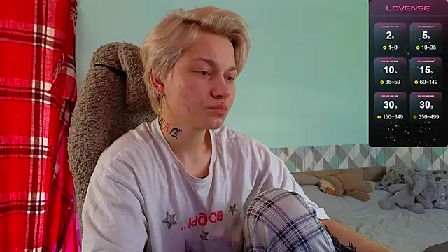 Snapshot of esajukyy chatting on March 2025 04:38:01 AM esajukyy online show from March 2025 04:38:01 AM