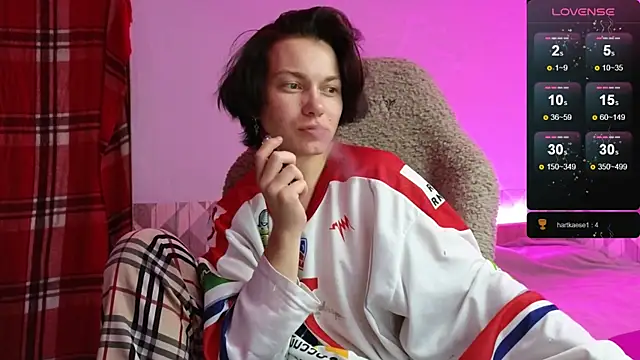 Snapshot of esajukyy chatting on September 2025 11:54:01 AM esajukyy online show from September 2025 11:54:01 AM