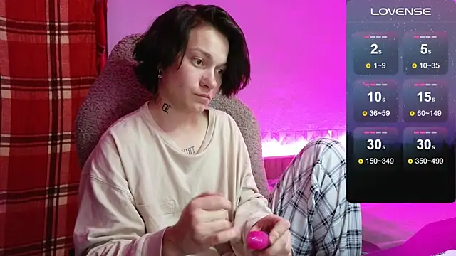 Snapshot of esajukyy chatting on September 2025 04:51:02 PM esajukyy online show from September 2025 04:51:02 PM