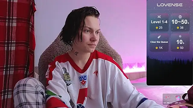 Snapshot of esajukyy chatting on September 2025 08:38:01 AM esajukyy online show from September 2025 08:38:01 AM