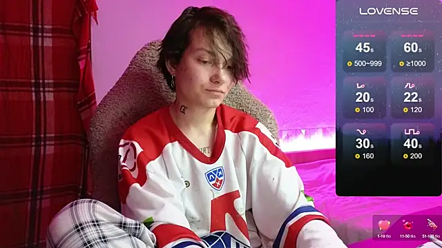 Snapshot of esajukyy chatting on September 2025 01:25:02 PM esajukyy online show from September 2025 01:25:02 PM